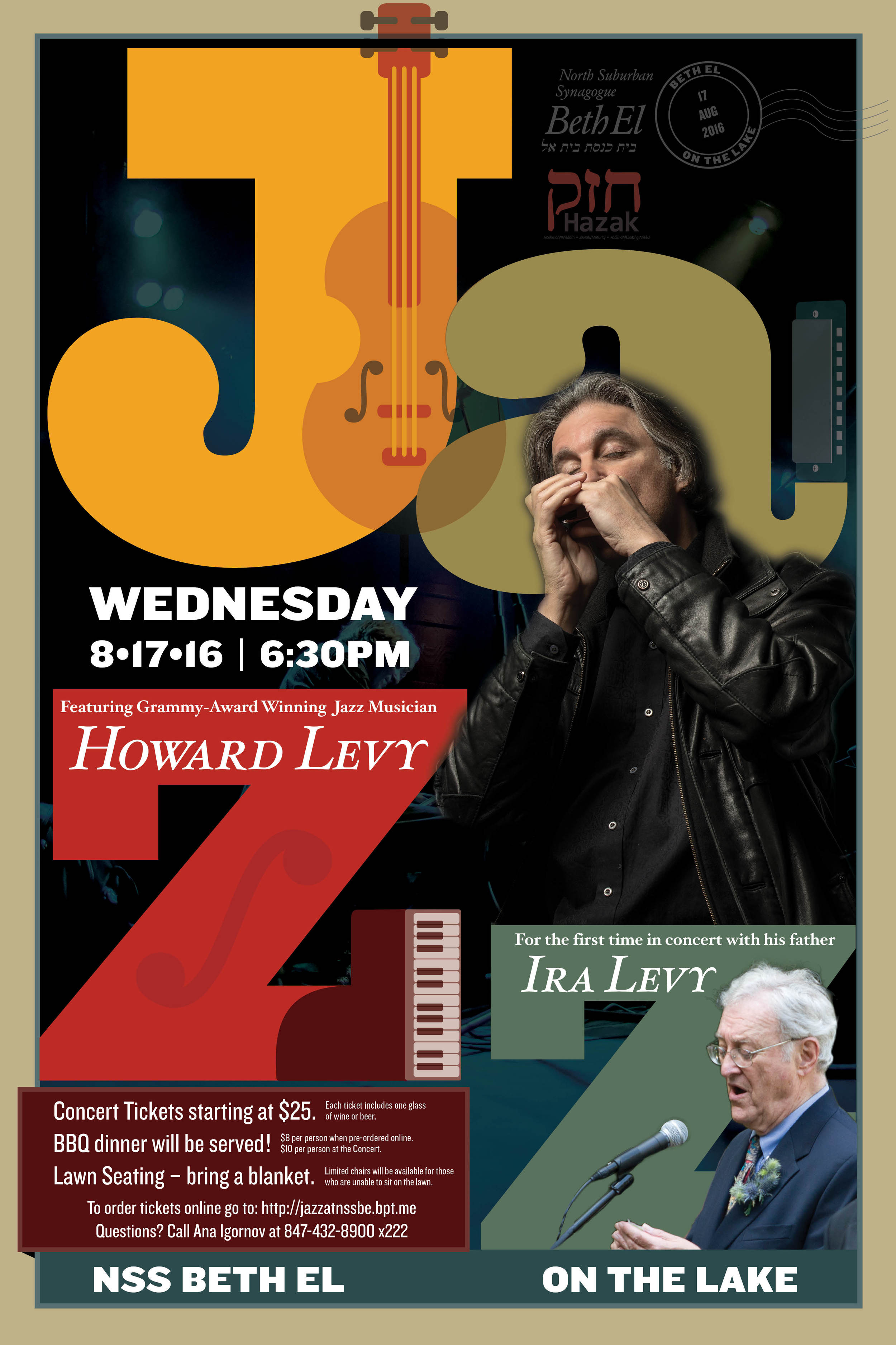 Jazz on the Lake