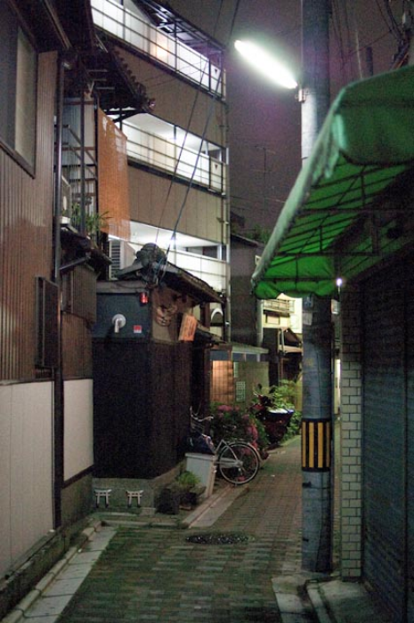 Kyoto