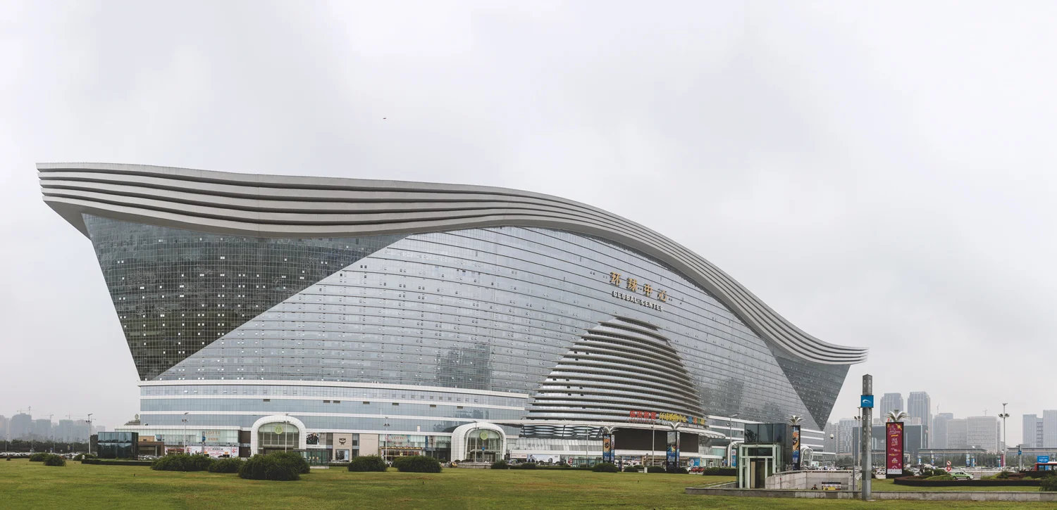 New Century Universal Shopping Centre i Chengdu