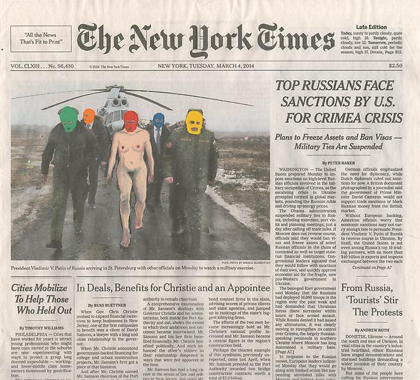 This piece is so brilliant! It requires the spectator to really come up close and read the captions to make sense of it. It's called "Mar. 4, 2014" and it's gouache and archival inkjet print on watercolor paper