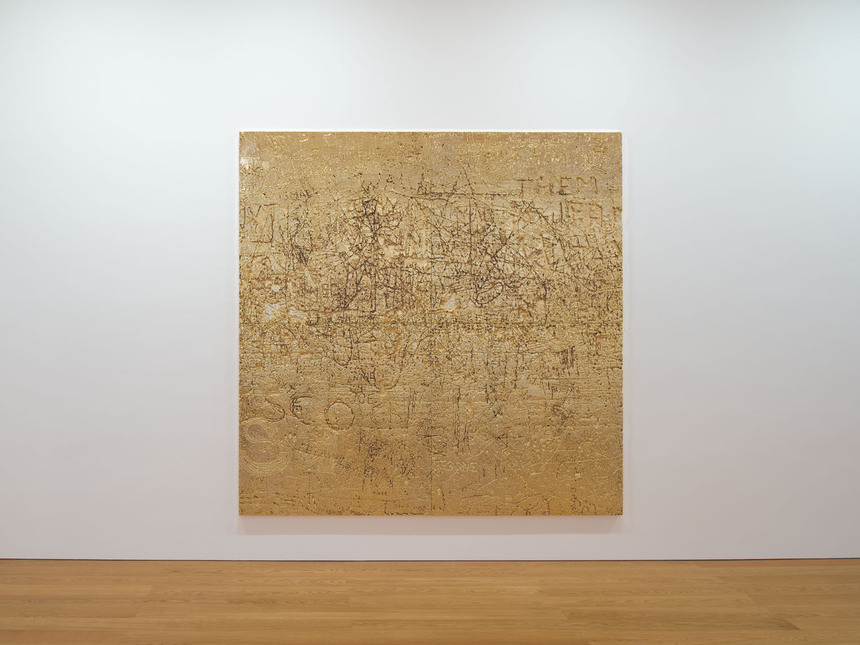 Stingel at Gagosian in the Pedder Building&nbsp;