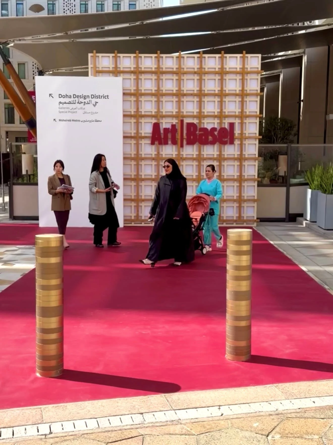 The Groove 259 - Proof of Concept: Doha's Cultural Play