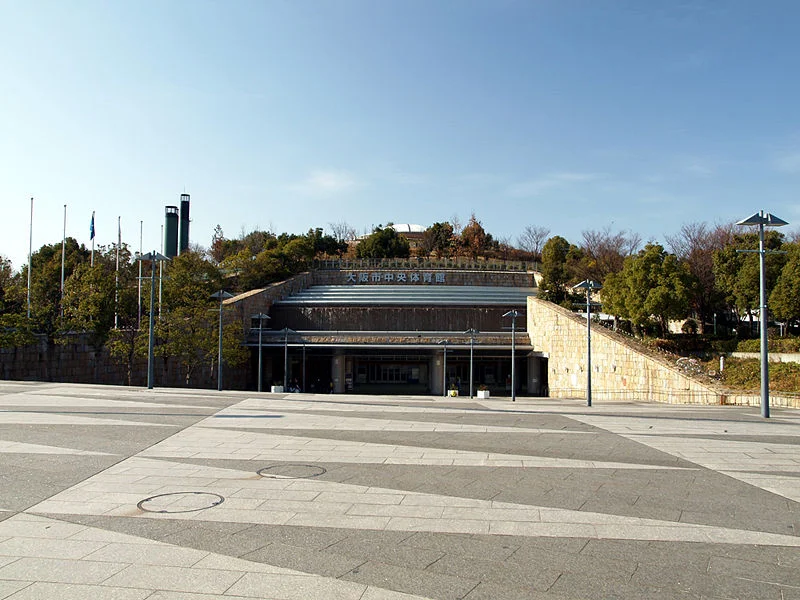 Osaka Municipal Central Gymnasium 