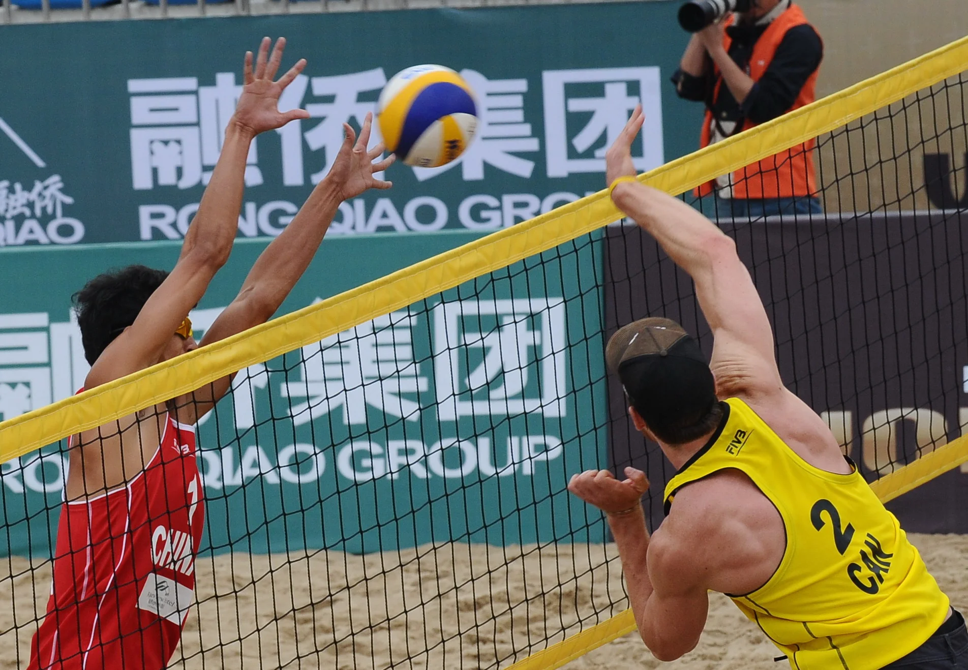 FIVB: 2014 Fuzhou Open