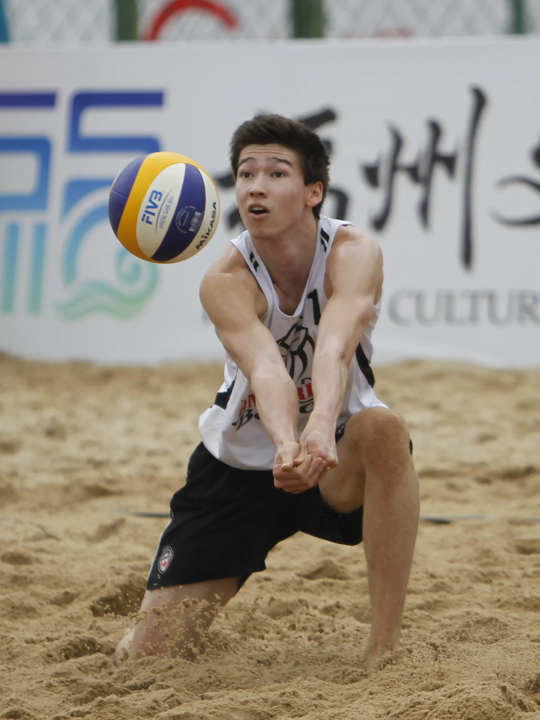 FIVB: Rough Start for Canadians in Fuzhou