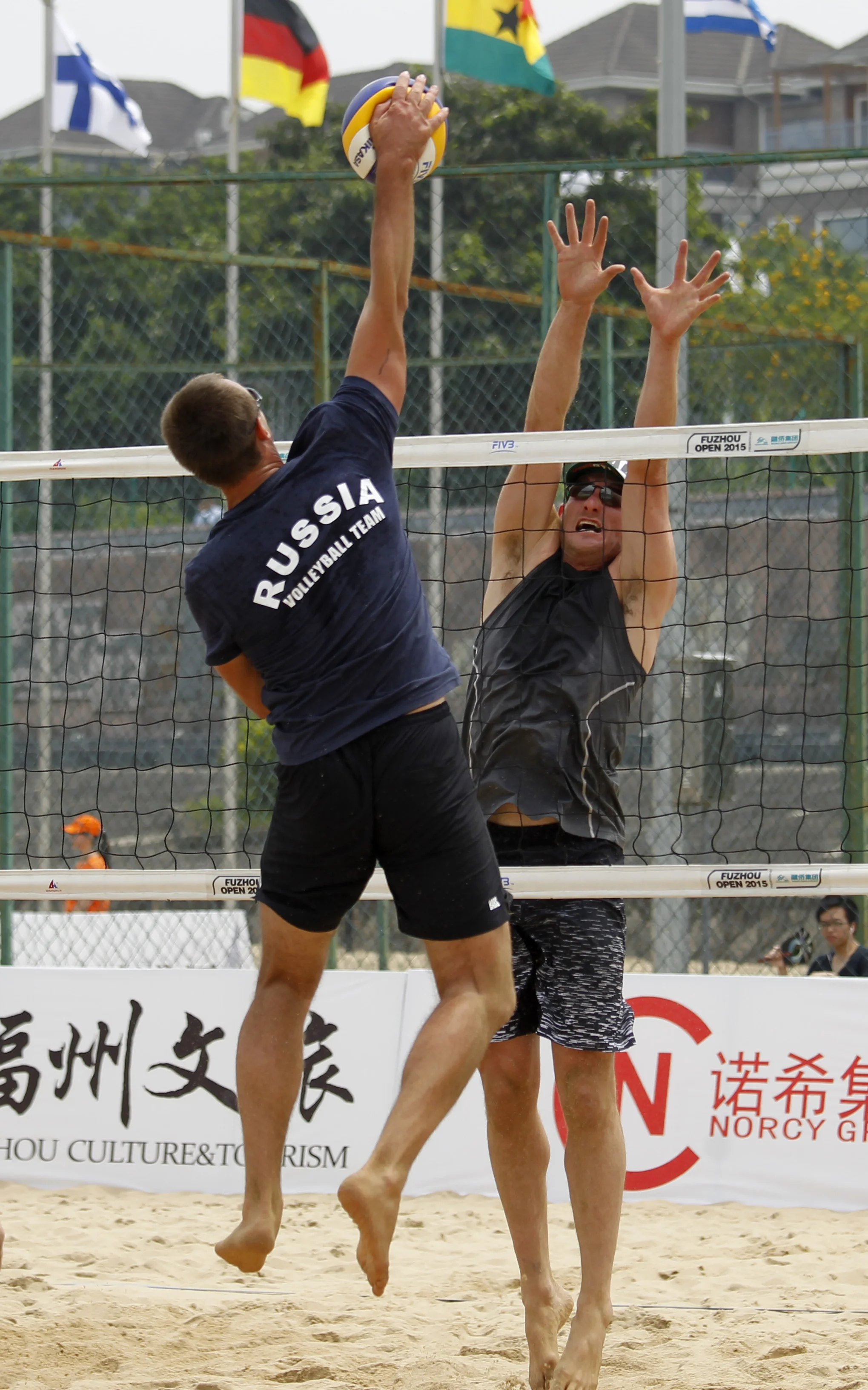 FIVB: Fuzhou Day 3 Live Streams