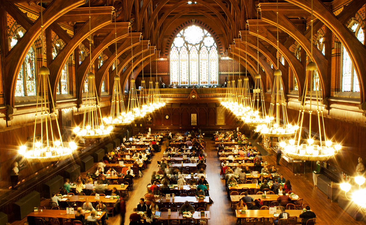 Harvard Annenberg Hall