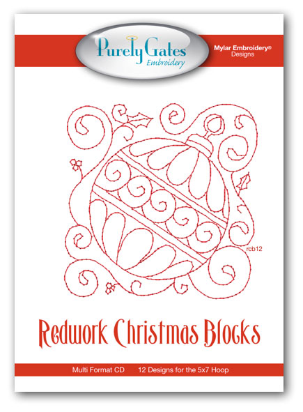 Redwork Christmas Blocks