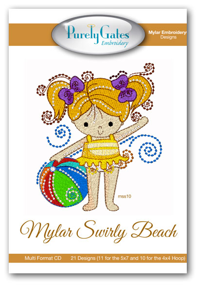 Mylar Swirly Beach