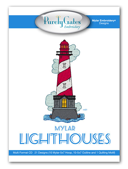 Mylar Lighthouses