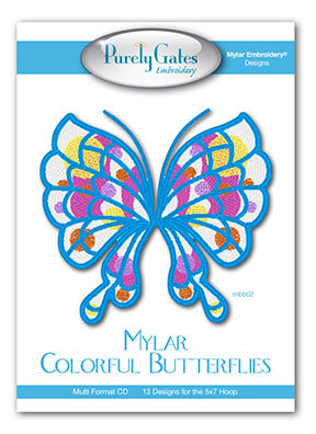 Mylar Colorful Butterflies