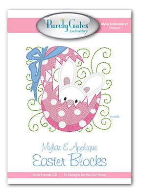 Mylar and Applique Easter Blocks