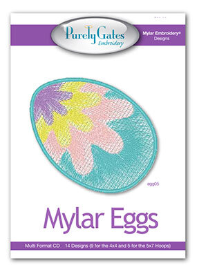 Mylar Eggs