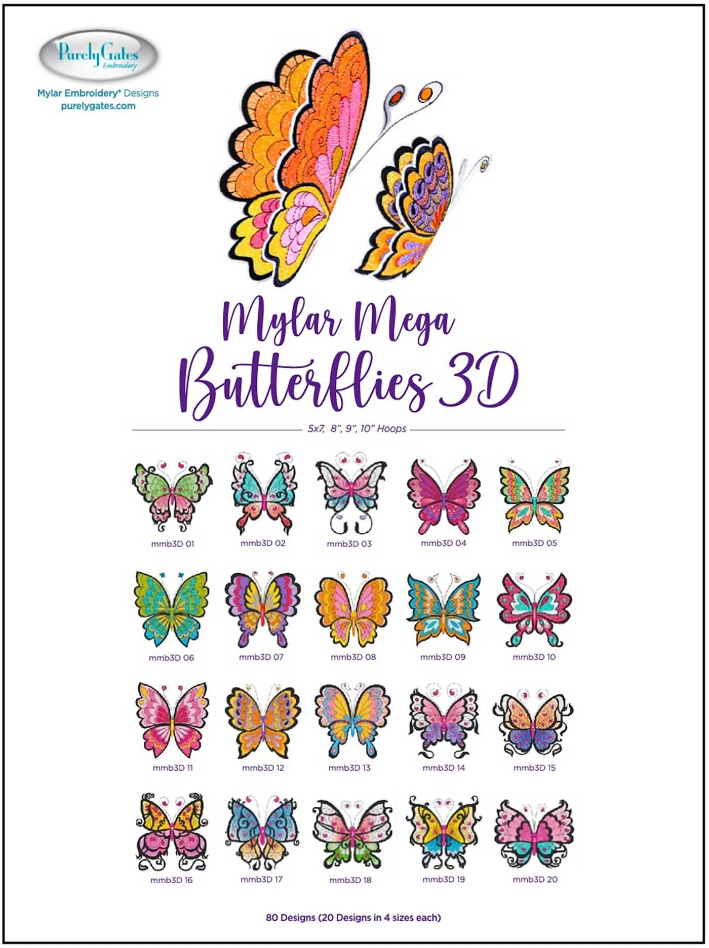 Mylar Mega Butterflies 3D — Purely Gates Embroidery