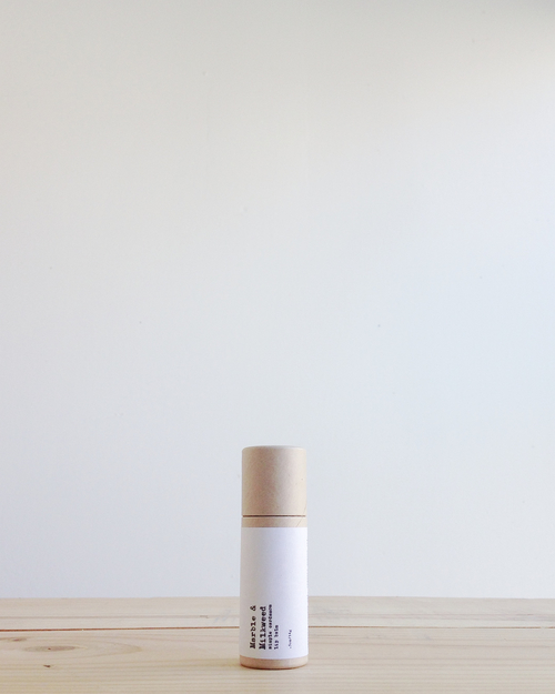 Marble-Milkweed-MiA-Project-Cardamom-lip-balm.jpeg
