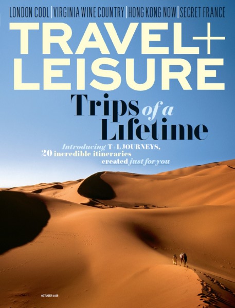travel and leisure october 2015 cover.jpg