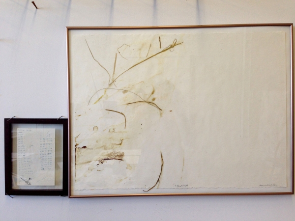 Two unrelated events. On the left, 10/17/90 , and on the right, 9:52 am 4/29/09