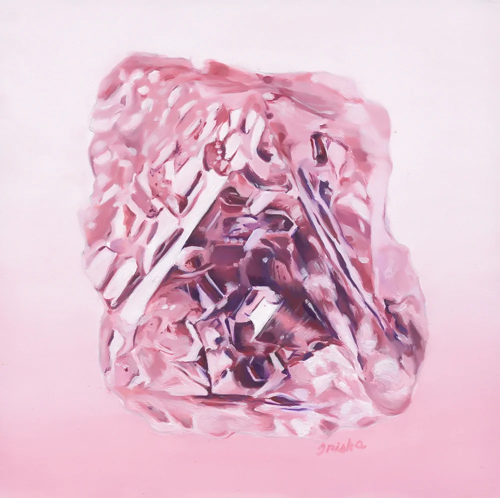 Pink Diamond (ITEM NO: 008) Print Size: 8x8 inches $12.50 Wholesale at 50% off $25 RRP