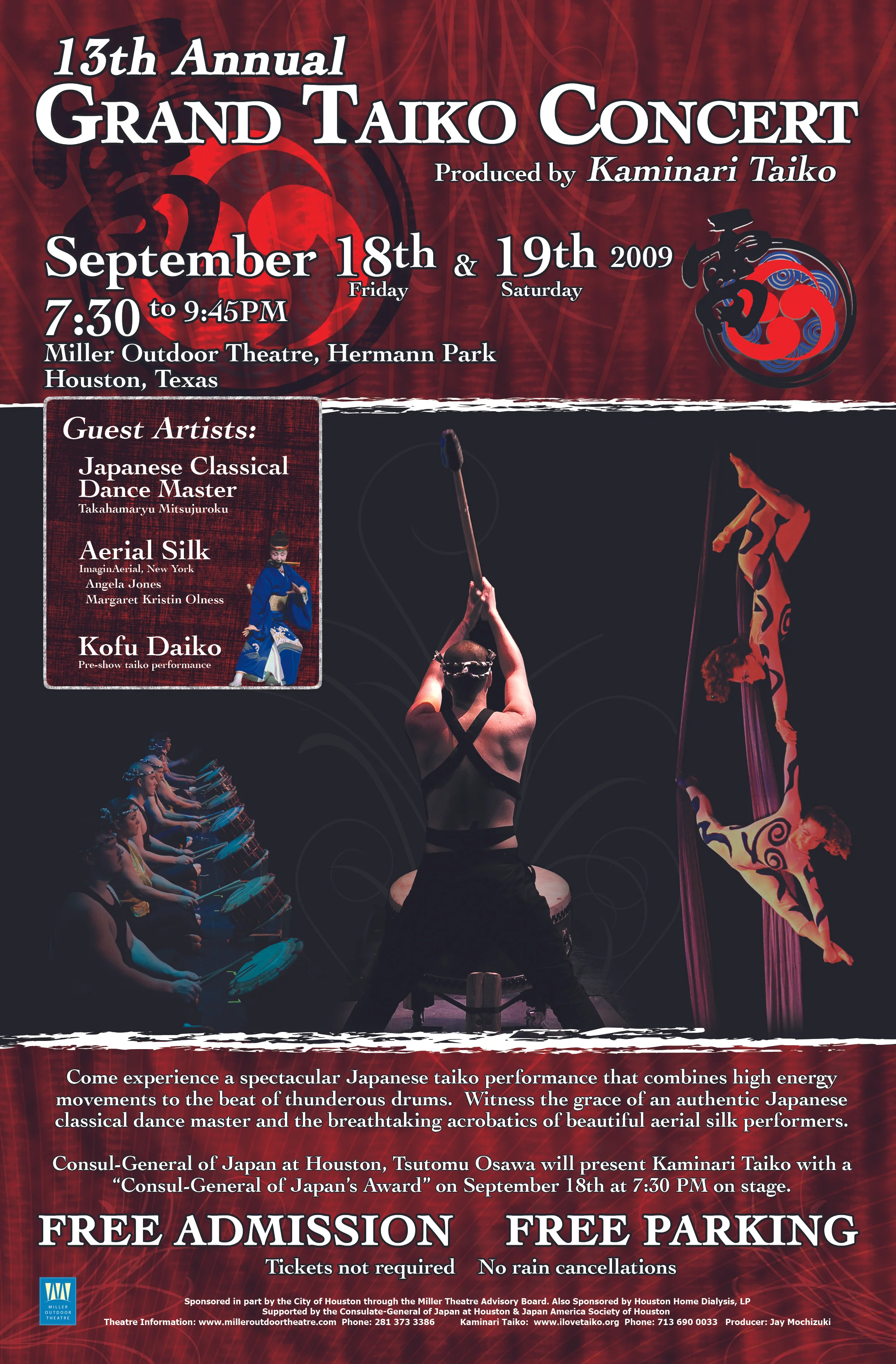 HGTC2009-PosterV2.jpg