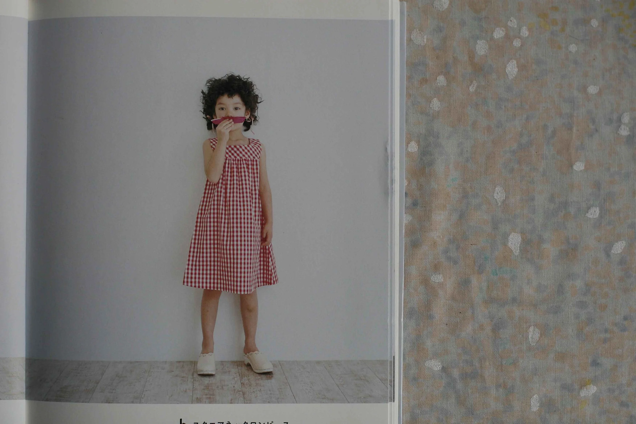 One of Anna's favourite frocks