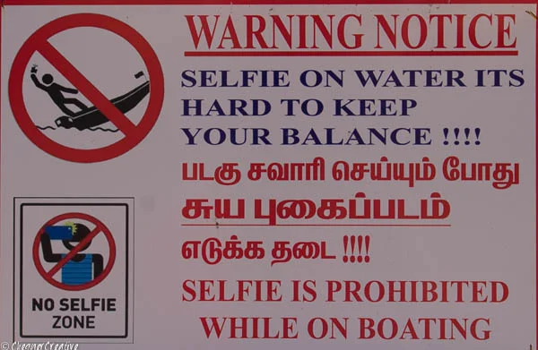 Sign at the boating lake at Ooty