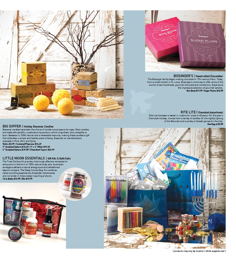 08_holiday_catalog_lo_res_25.jpg