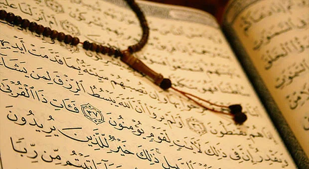 Chapter 14 - All Eyes Turn to Mecca