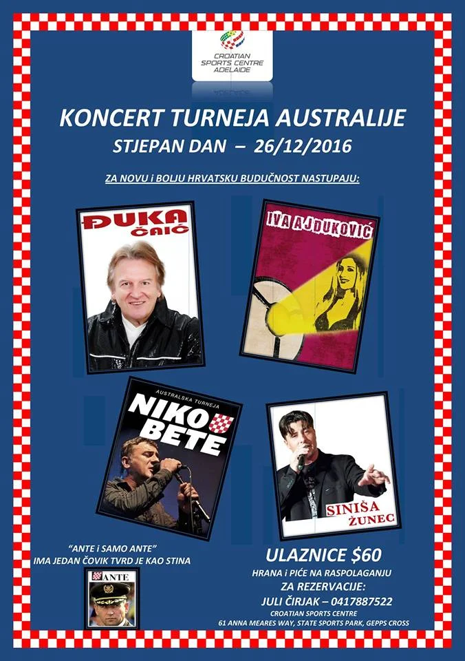 STJEPAN DAN / BOXING DAY CONCERT