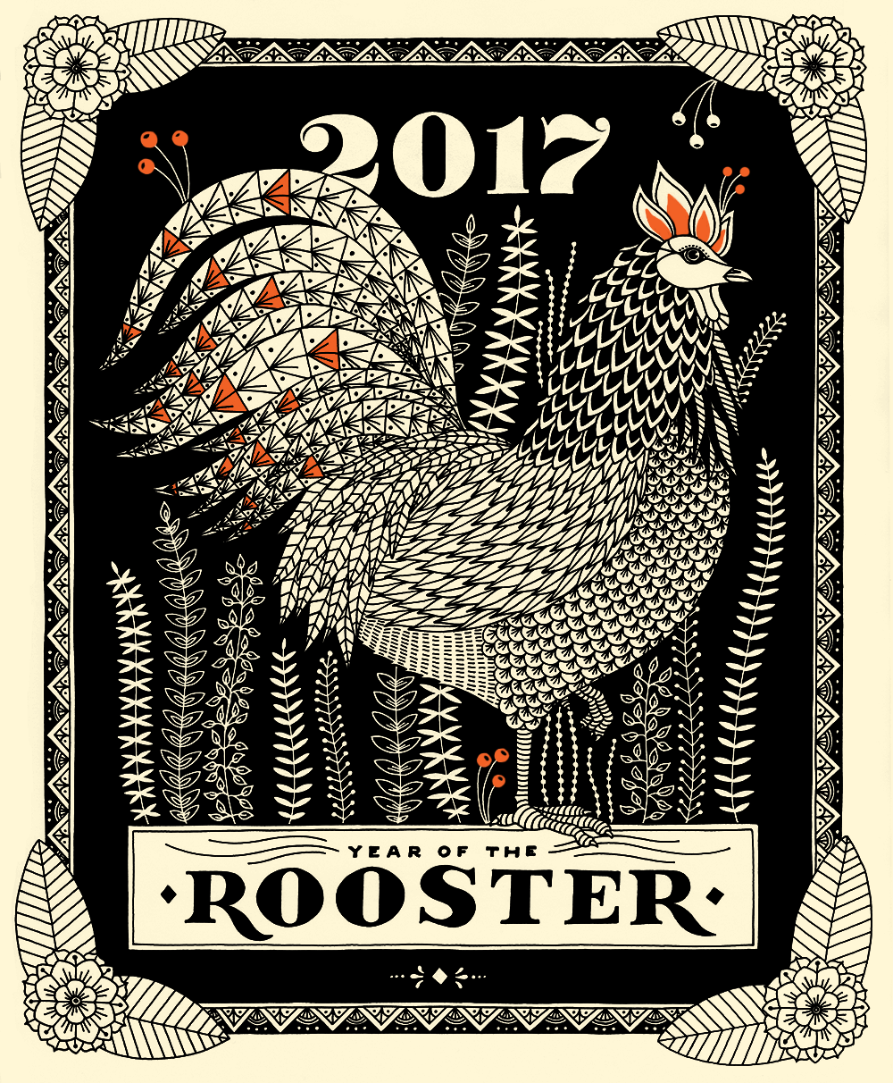 kimball_rooster3.png