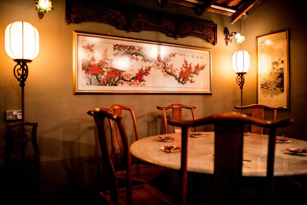 酒庄 Jiu Zhuang Private Corner with Round Table