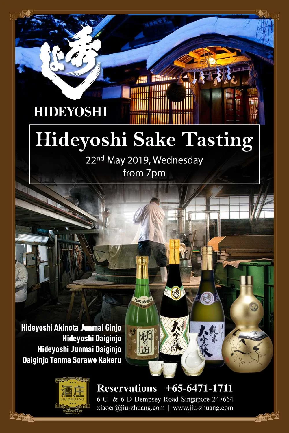 HIDEYOSHI SAKE TASTING