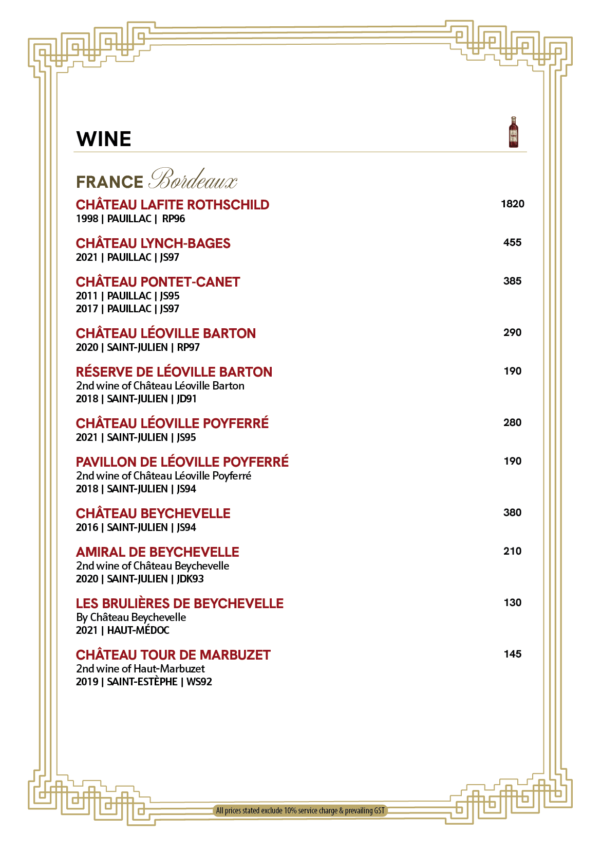 JZ Drinks Menu 2026 Jan V2_pg 4.png