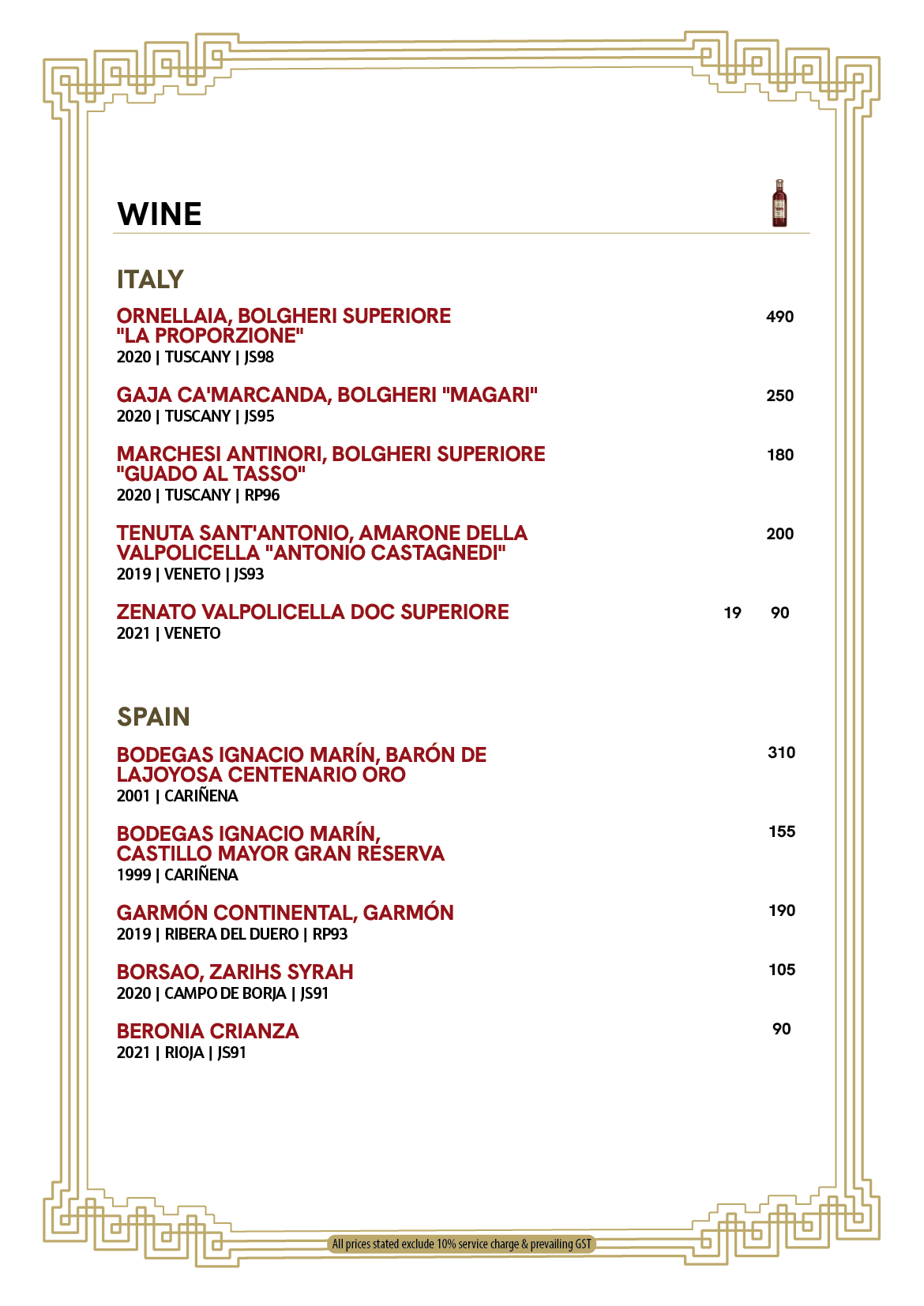 JZ Drinks Menu 2026 Jan V2_pg 6.png