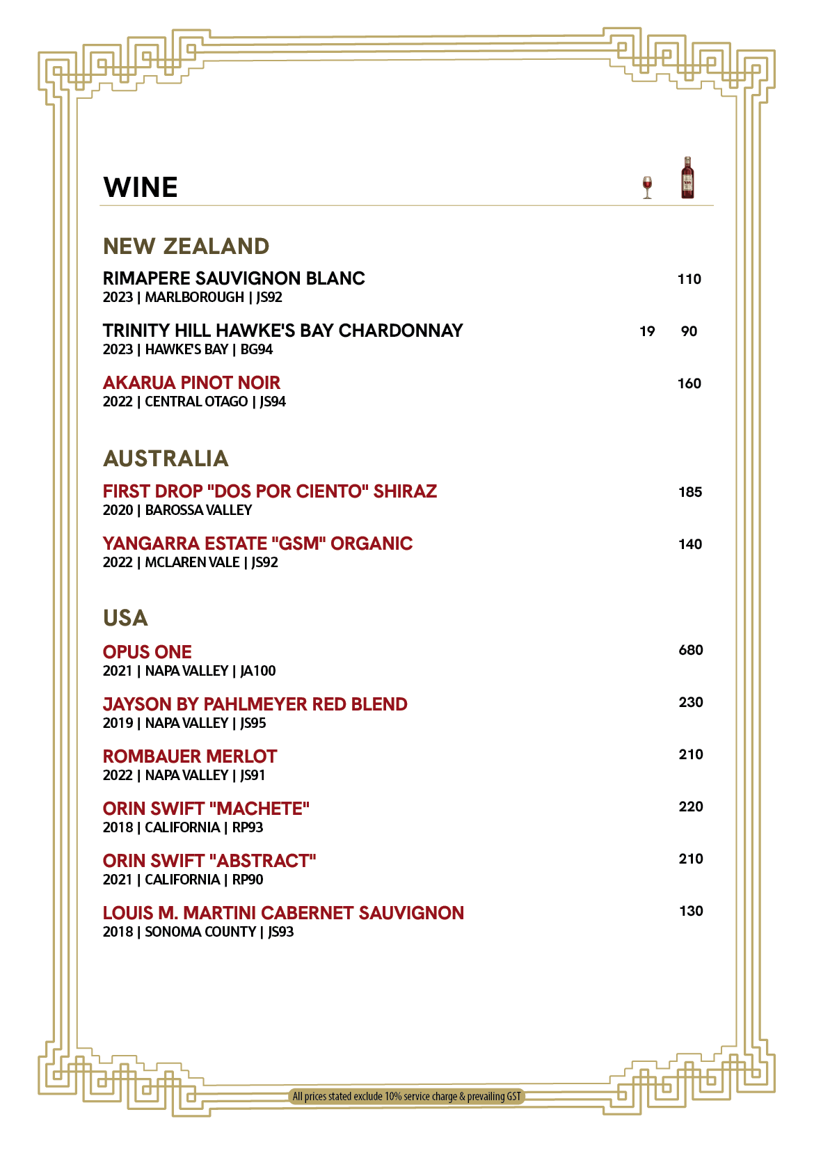 JZ Drinks Menu 2026 Jan V2_pg 7.png