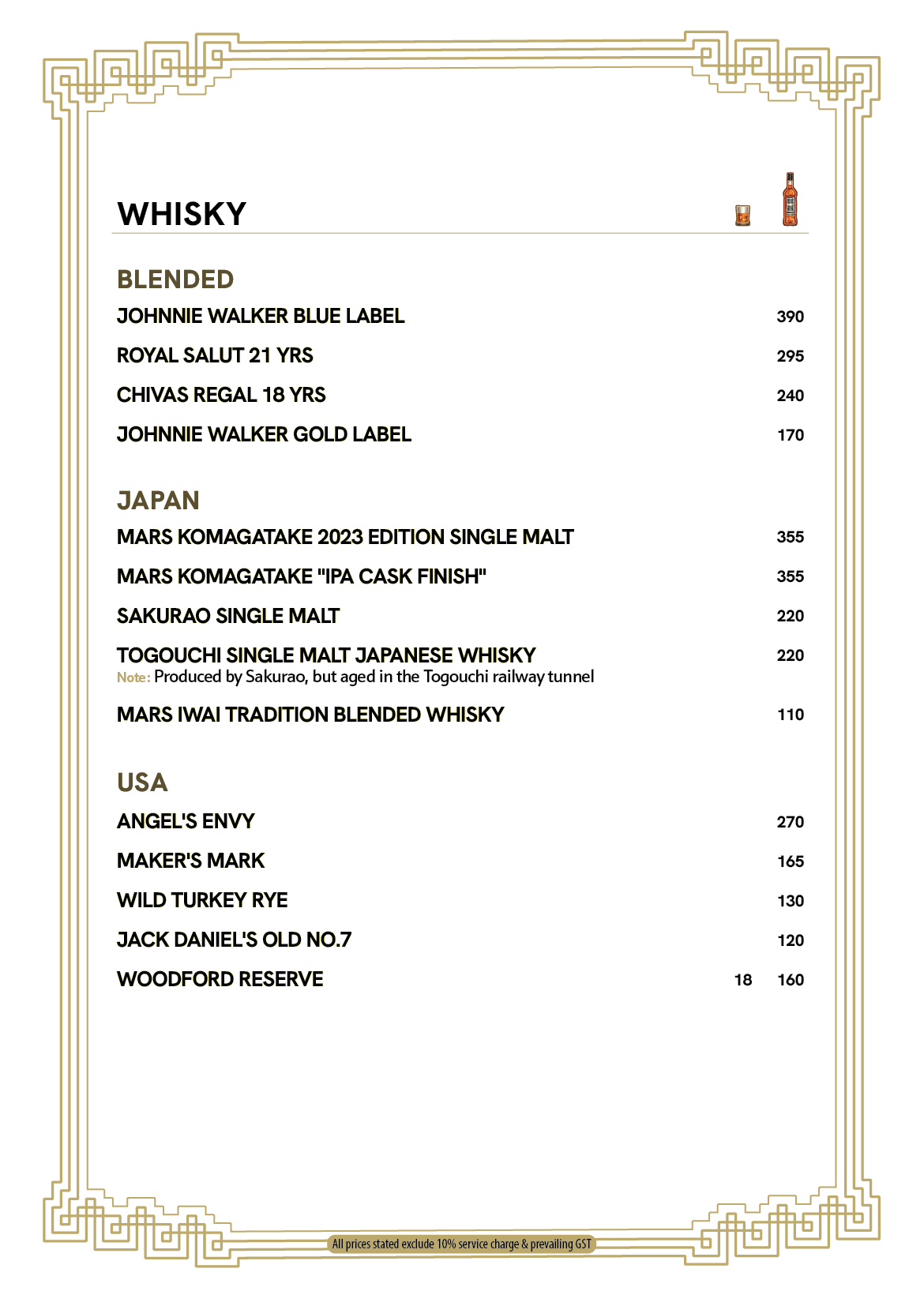 JZ Drinks Menu 2026 Jan V2_pg 14.png
