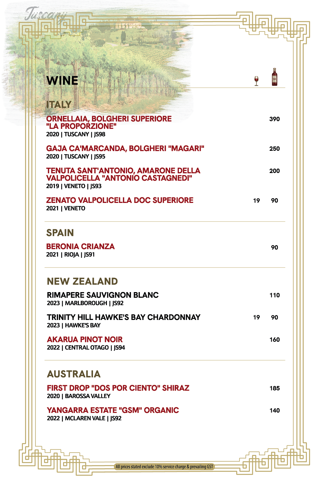 JZ Drinks Menu 2026 APR PATH_pg 6.png