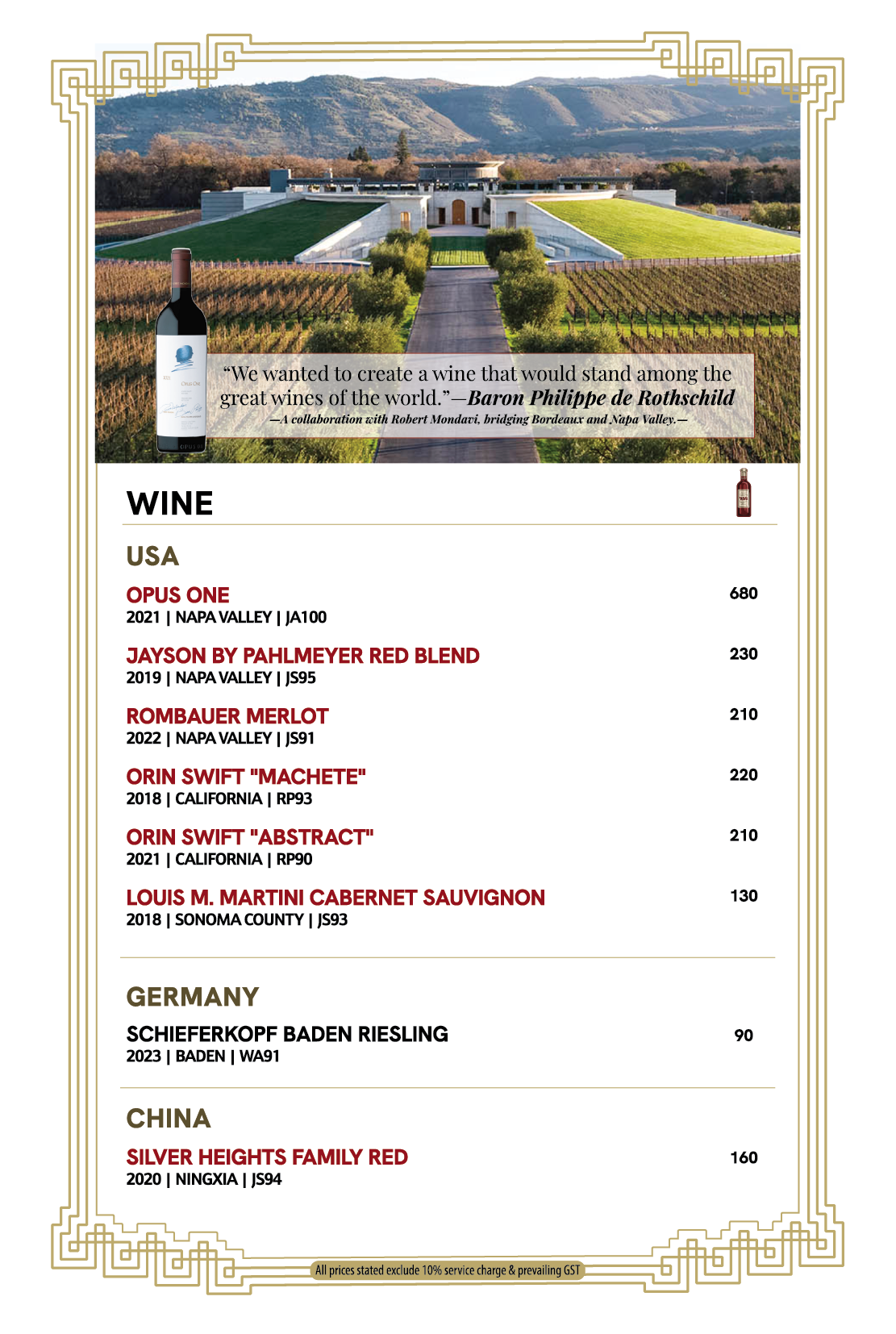 JZ Drinks Menu 2026 APR PATH_pg 7.png