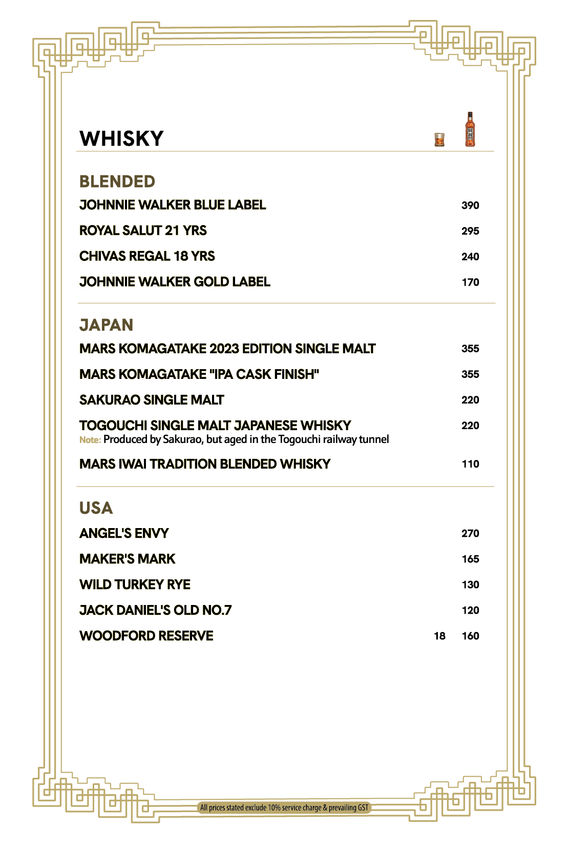 JZ Drinks Menu 2026 APR PATH_pg 14.png