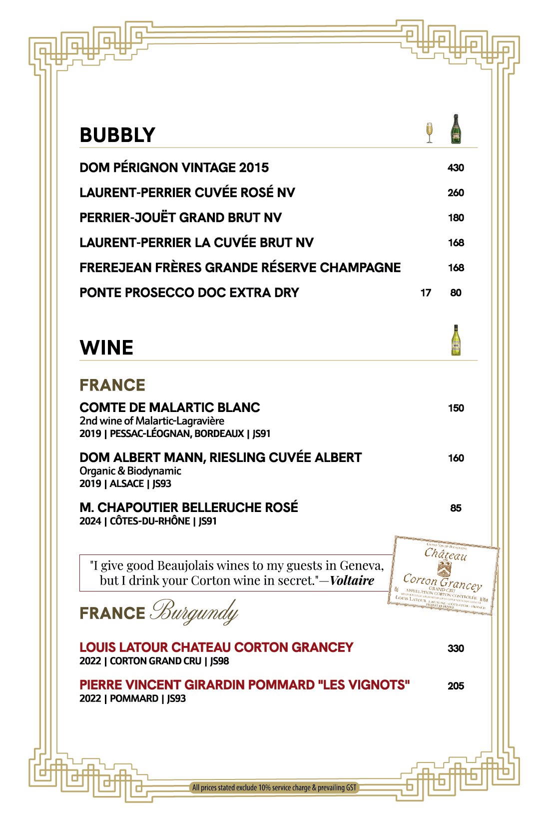 JZ Drinks Menu 2026 APR PATH_pg3.png