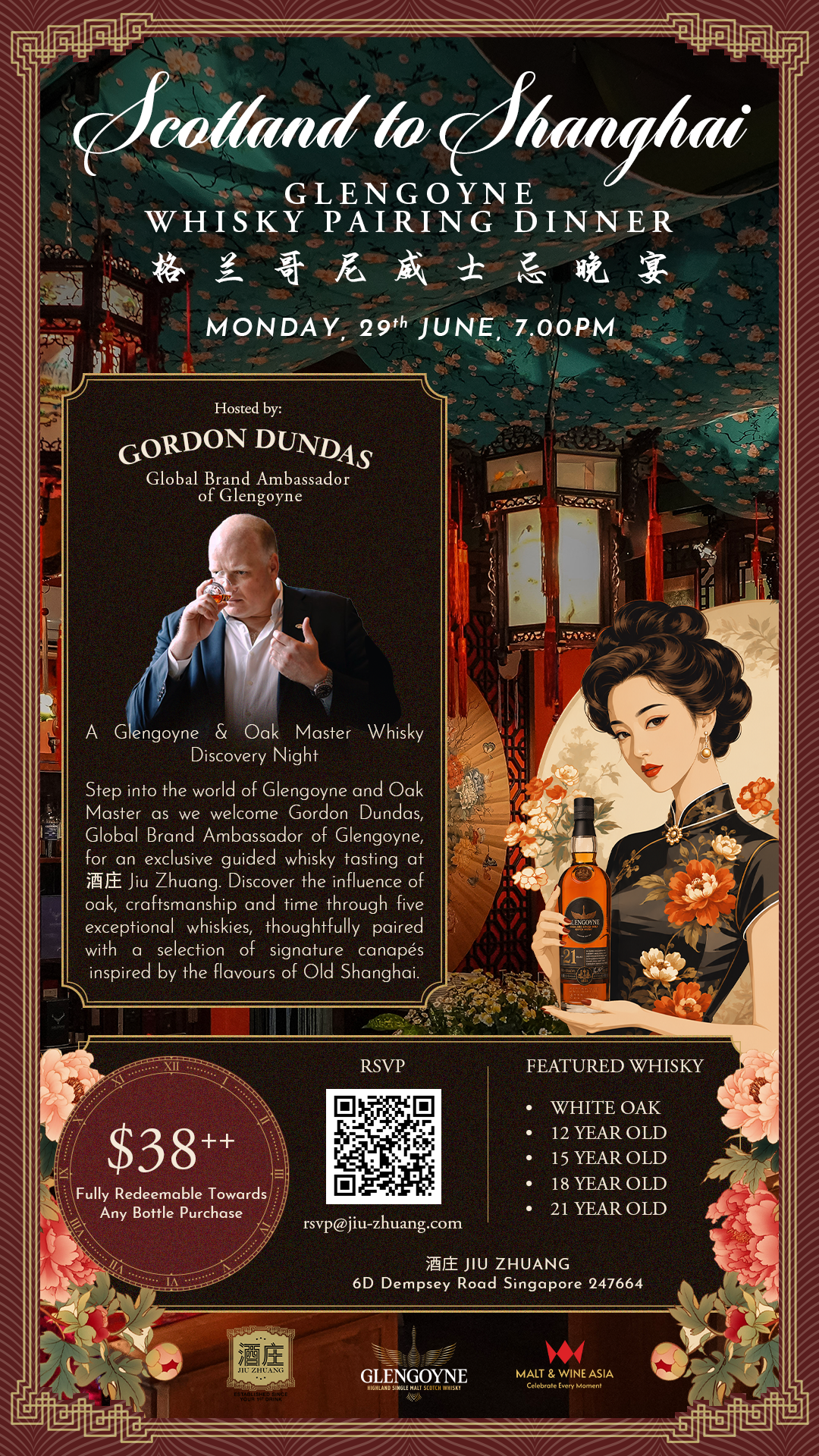 Glengoyne Whisky Masterclass | An Evening of Oak, Craftsmanship &amp; Time