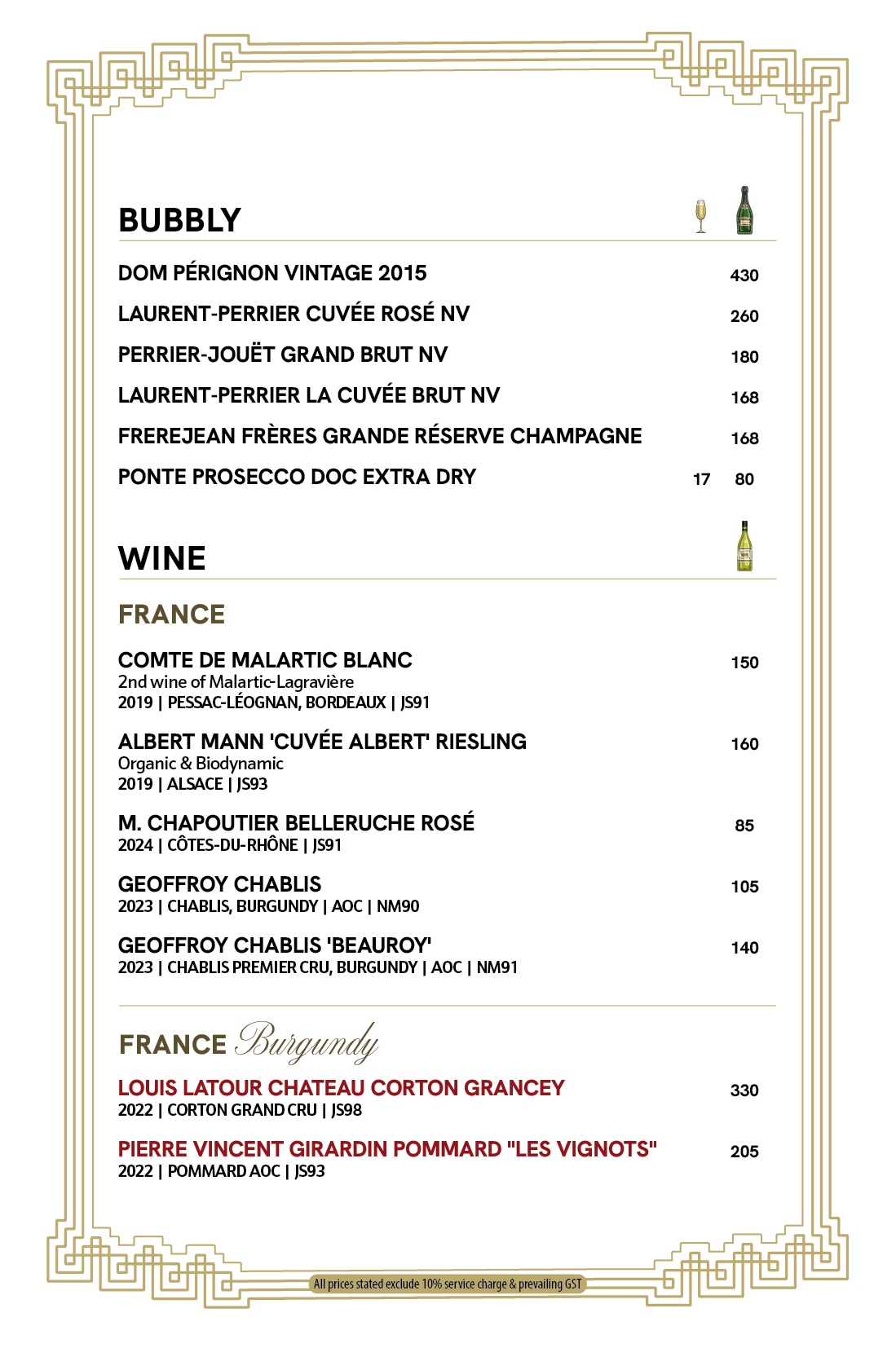 JZ Drinks AUG 2026_Bubbly-wine.png