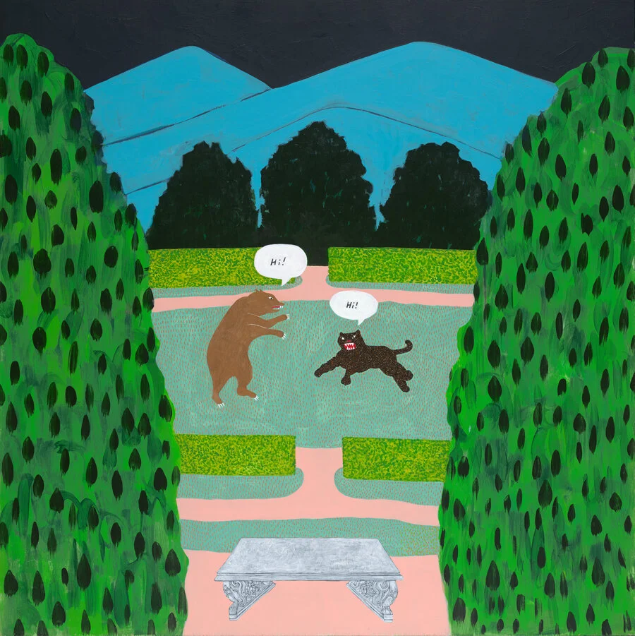 A Folk Bear Gucci Panther Greeting