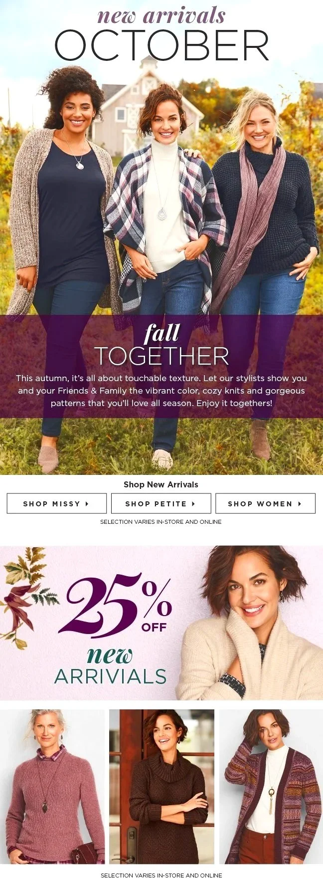 OCT%2B_EMAILS.jpg