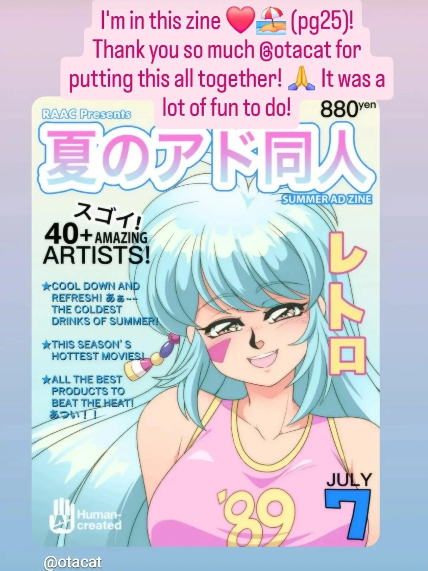 ☀️ https://tinyurl.com/SummerAdZine ☀️