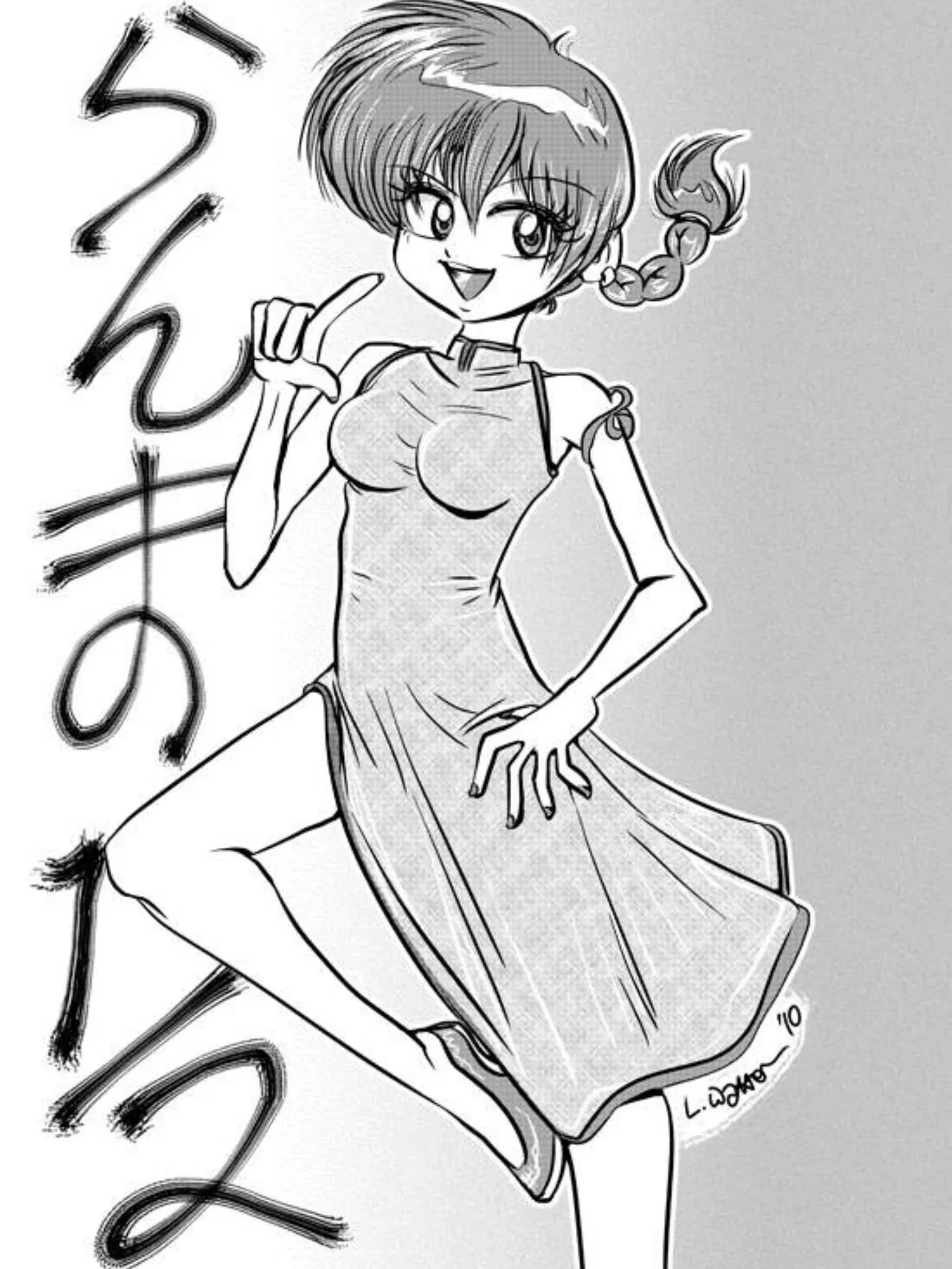 I am very excited for Ranma 1\2 season 2 dropping on Netflix in October later on this year/2025! The first season of the remake we got last year was just so good, it did the original SO much justice.
 
Linking to some of my TRULY old art in DeviantAr