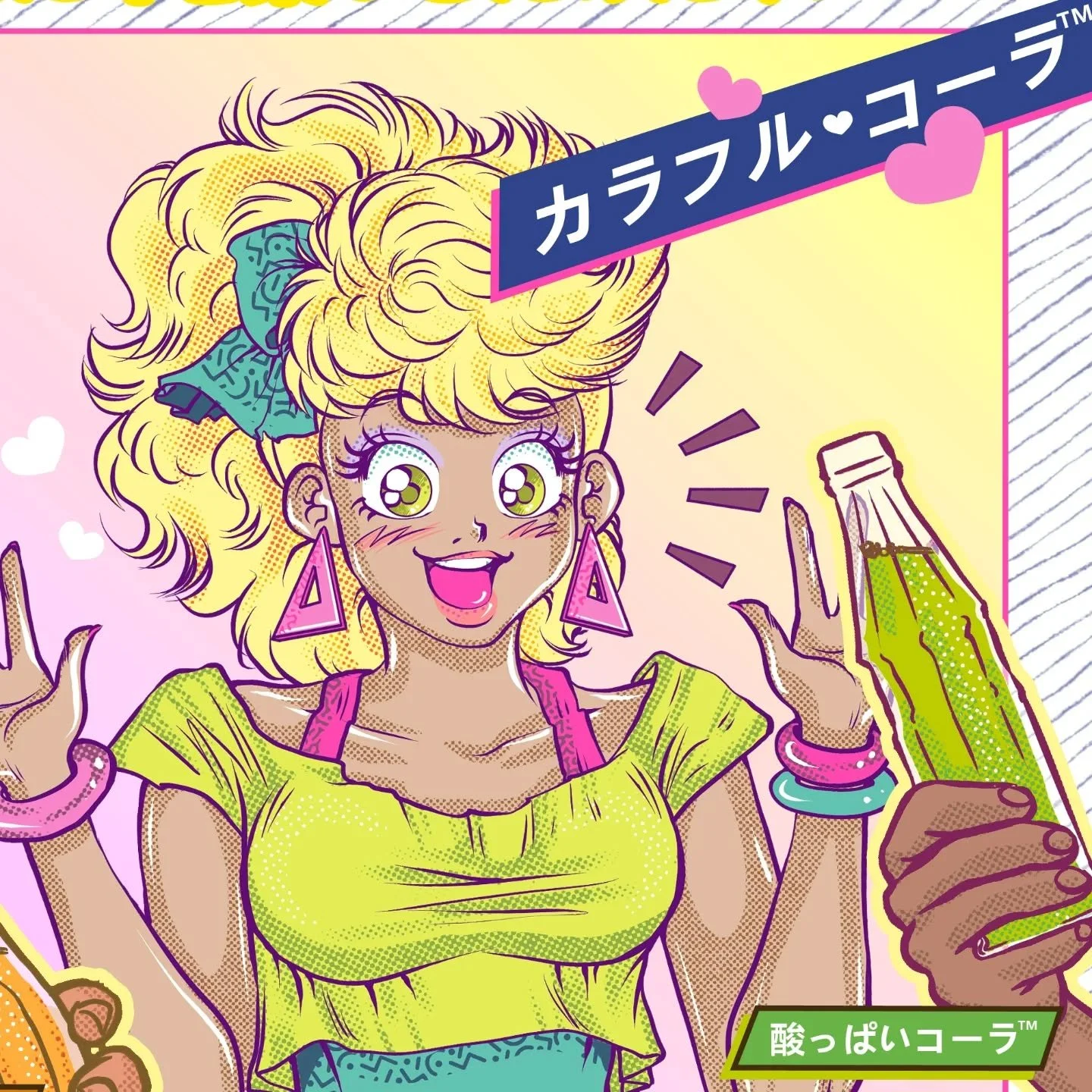 You know I have just been *so* out of it this year, I dont think I even posted a crop of the Summer Ad Zine artwork I did a few months ago. Here's mine! The full zine, full of original characters and designs by many retro anime artists worldwide, all