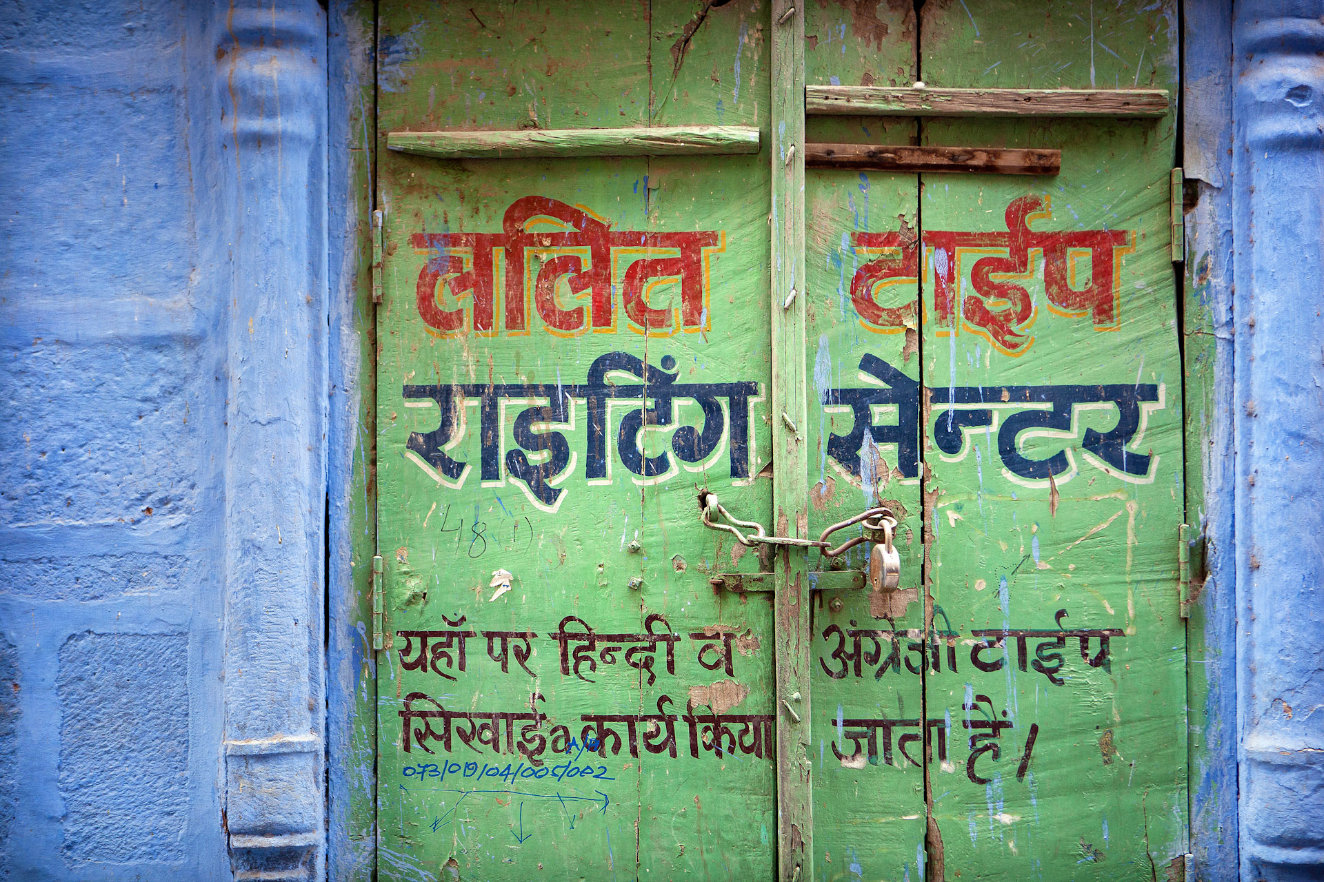 India-Travel-Rajasthan-Jodhpur-Door-Blue-City-Jason-Bax_1.JPG