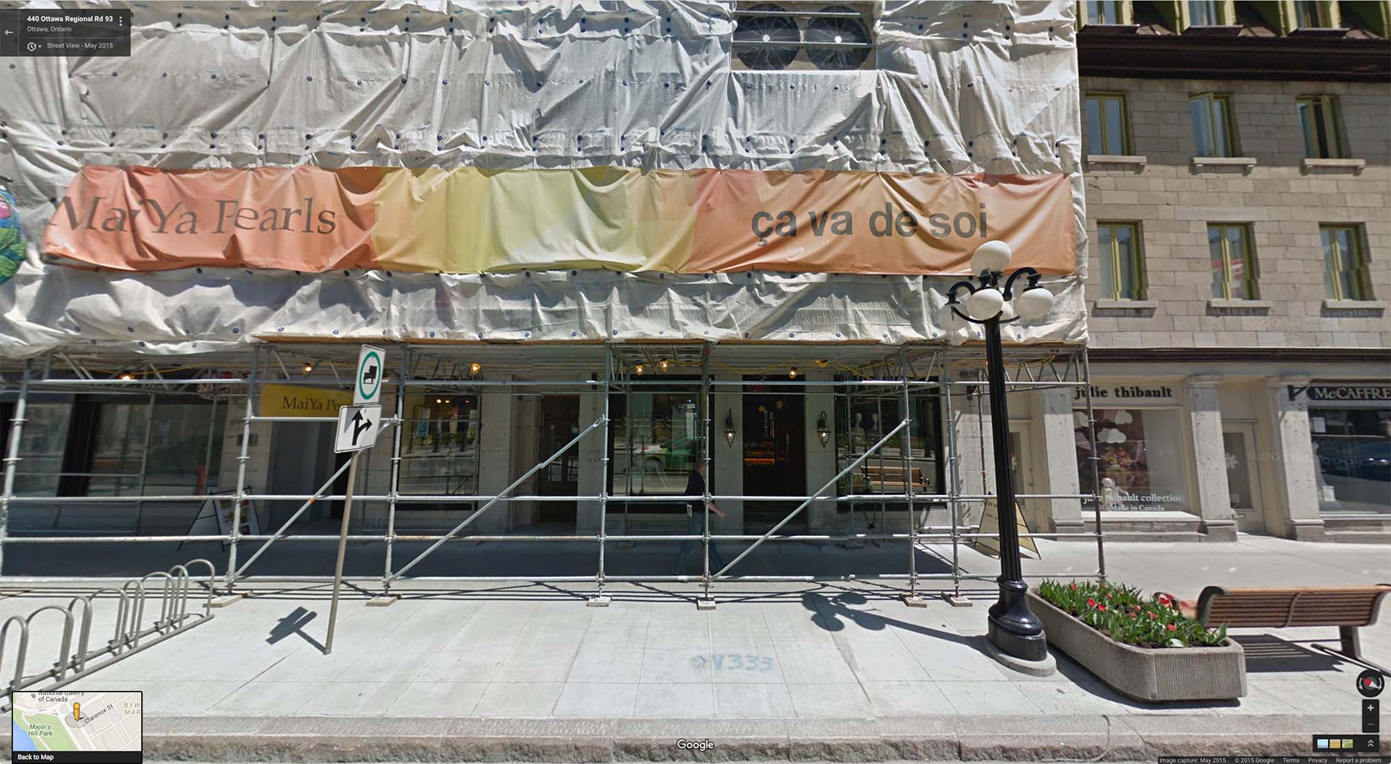 Origin Studios' front door hidden behind scaffolding in the summer of 2015. (Google Street View)