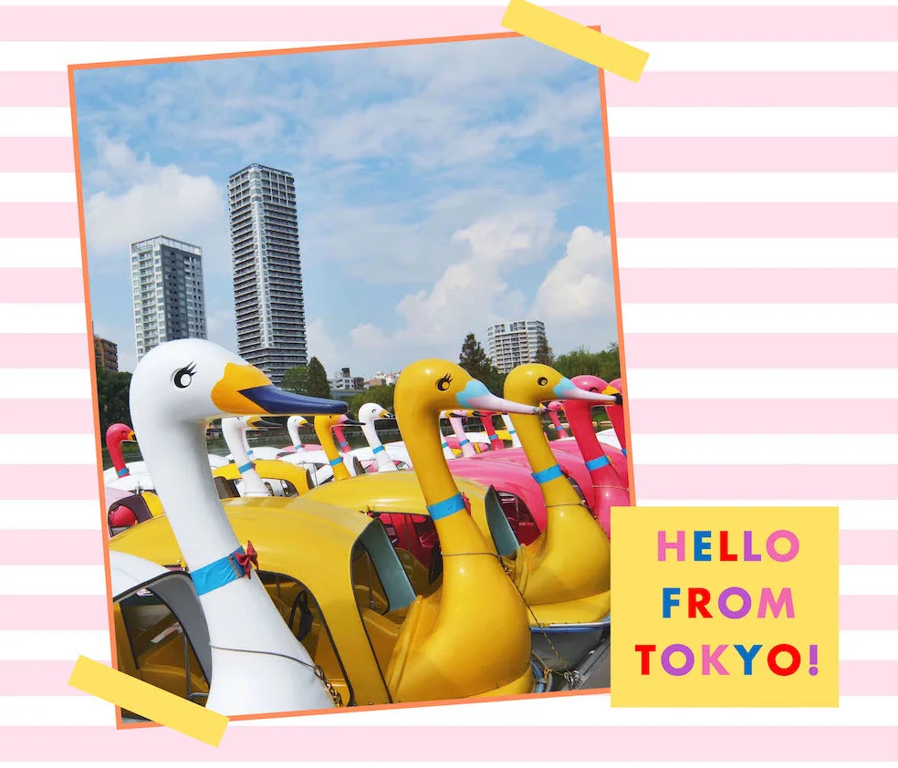 tokyo_1.jpg