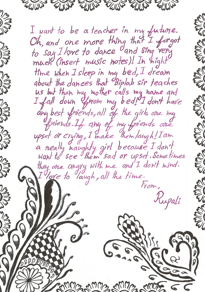 Rupali_P.jpg
